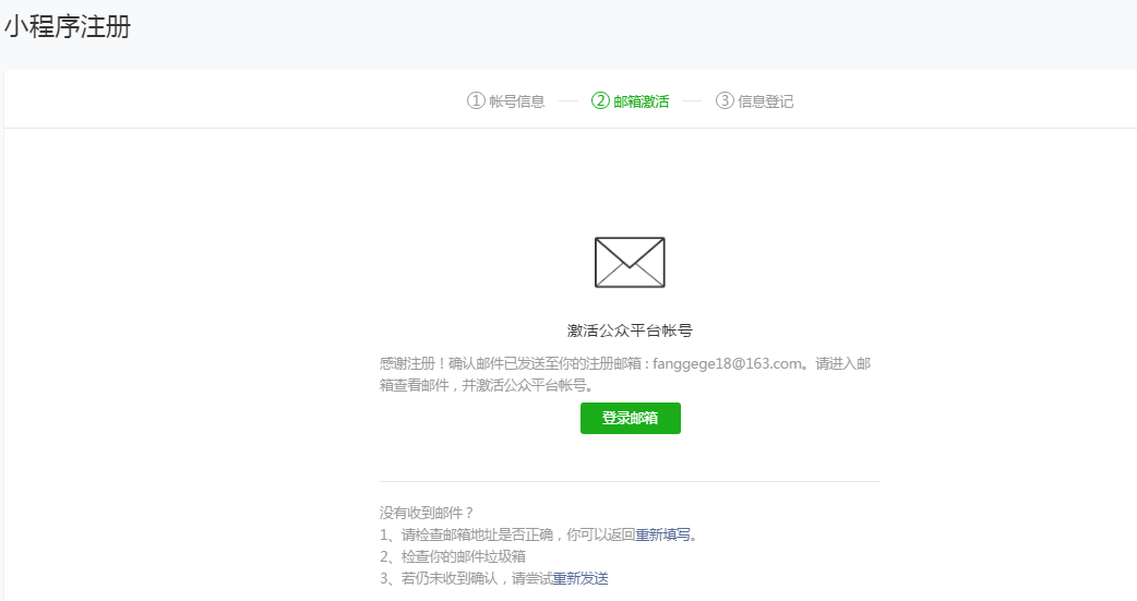 1504345323754518.png 4.png