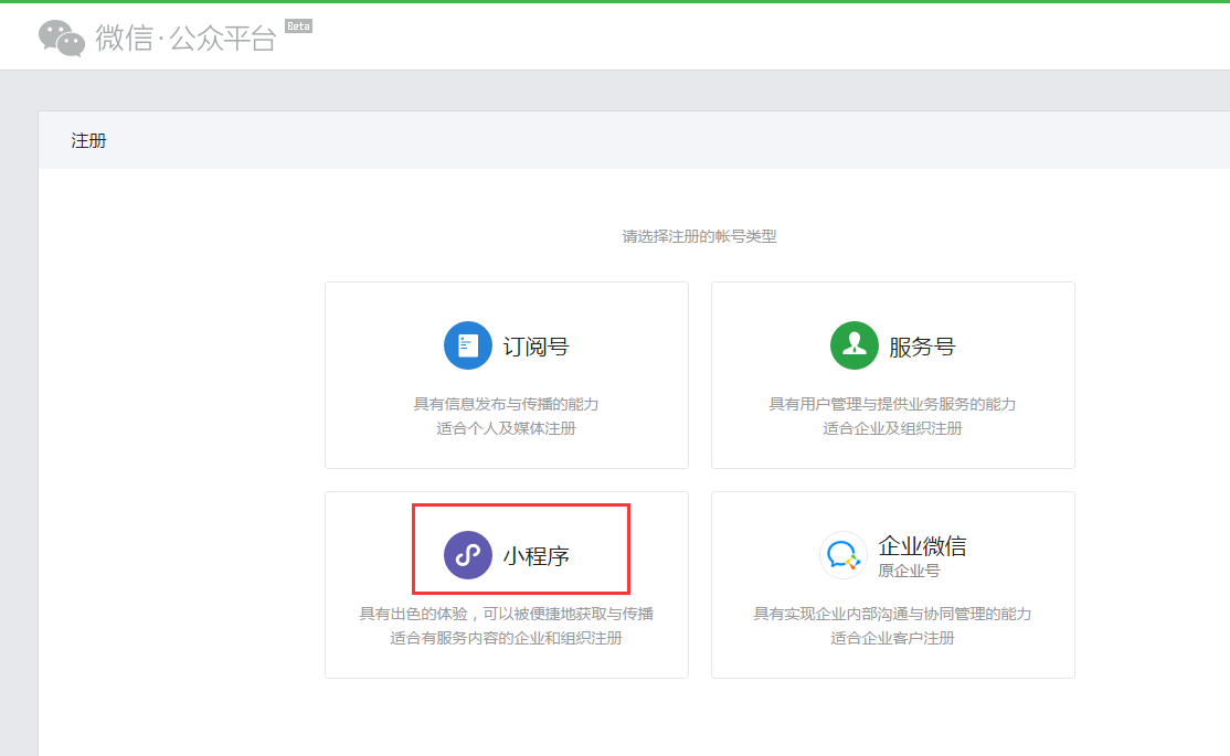 1504345529808634.png 2.png