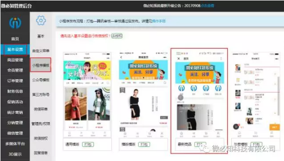 1505472179908346.png 1.png