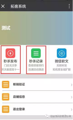 1505472207890040.png 3.png