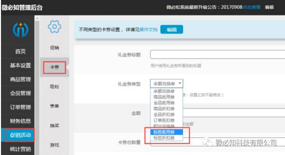 1505472235975025.png 5.png