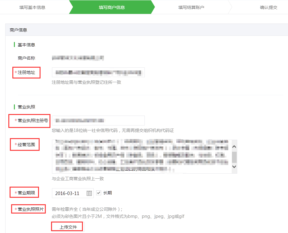 1505807725504163.png 七.png