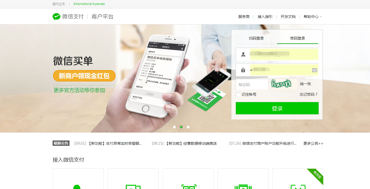 1505807987769176.png 6.png