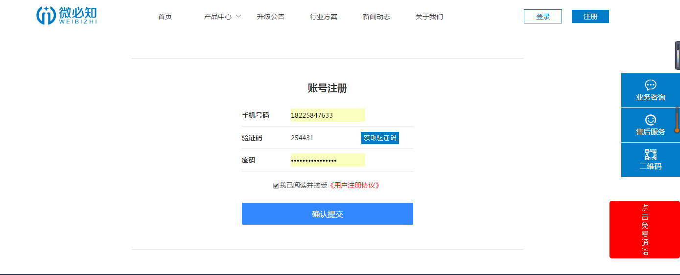 1505809419943036.png 2.png