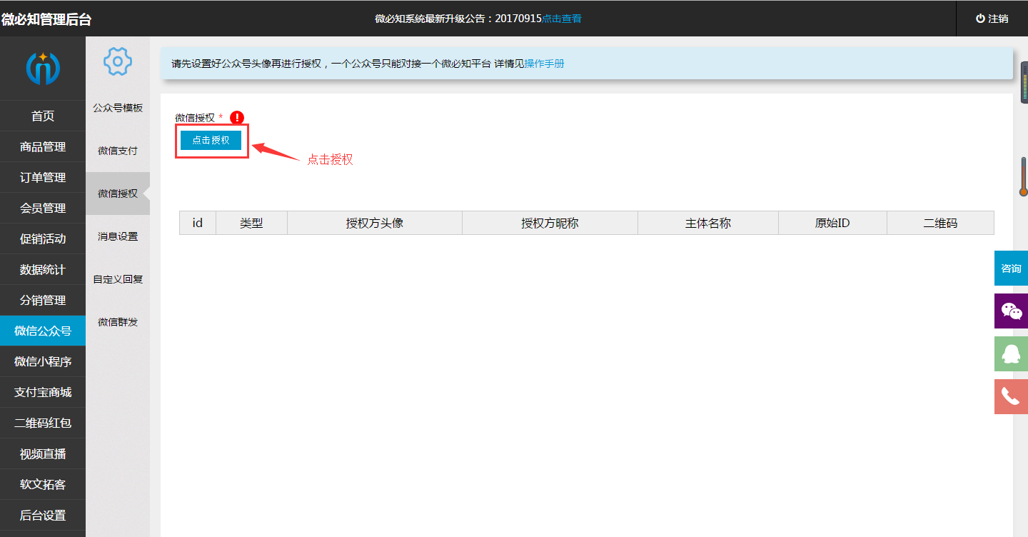 1505809456463972.png 5.png