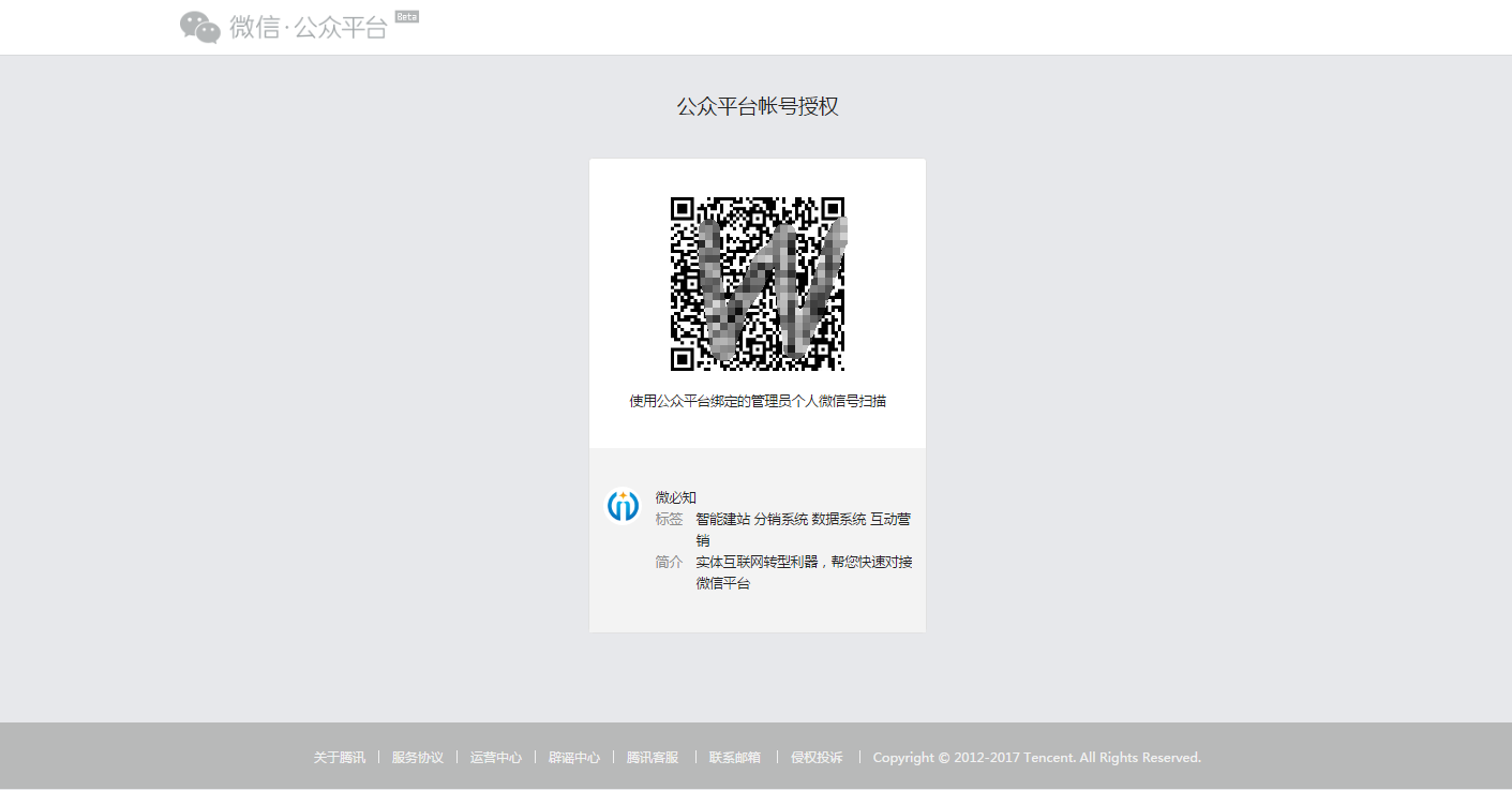 1505809470642478.png 6.png