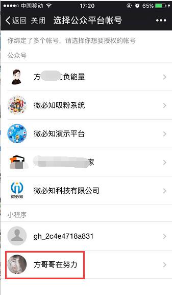 1505809496615388.jpg 1.jpg