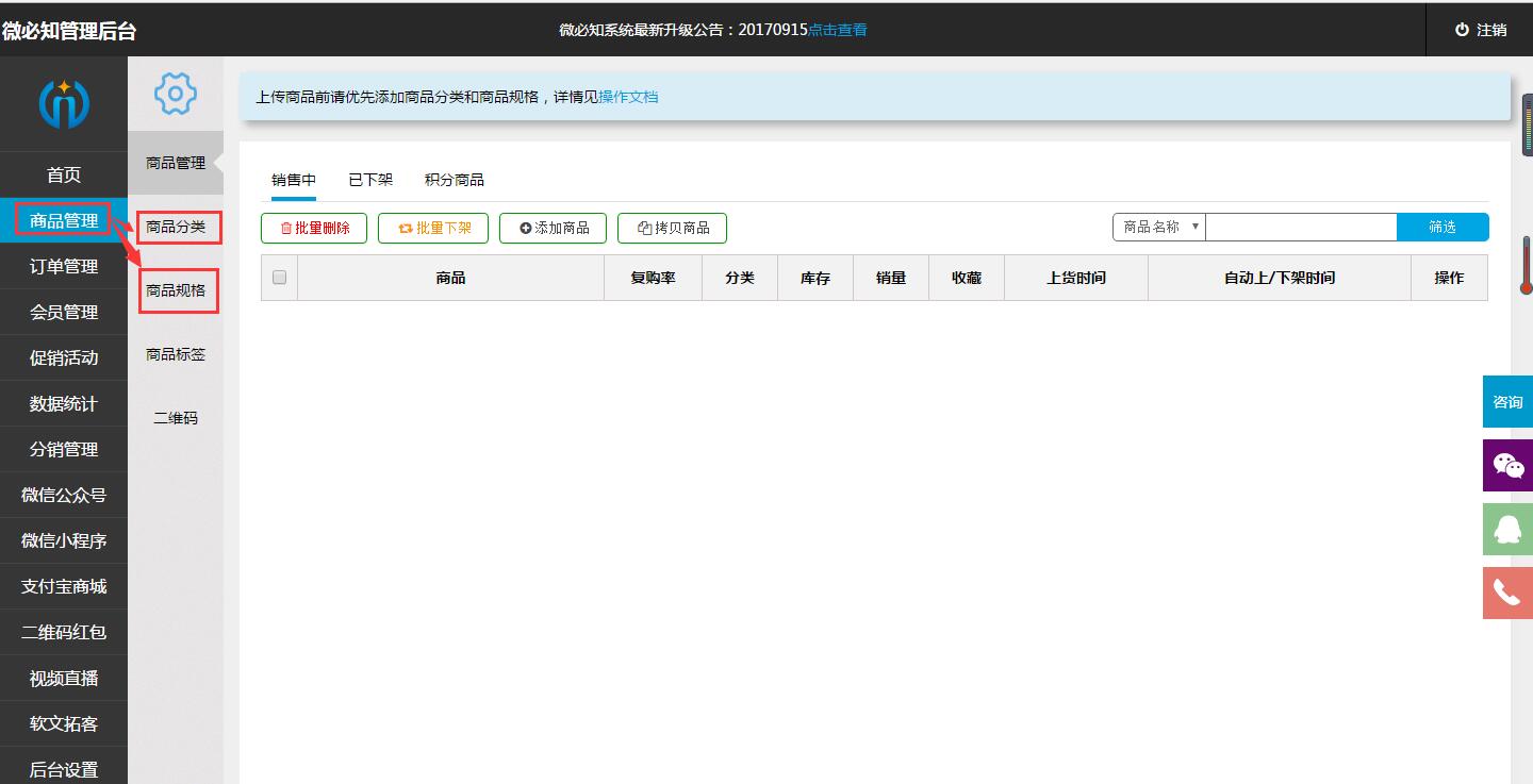 1505809585933251.jpg QQ截圖20170919135653.jpg