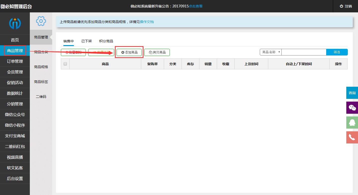 1505809596434761.jpg QQ截圖20170919135830.jpg