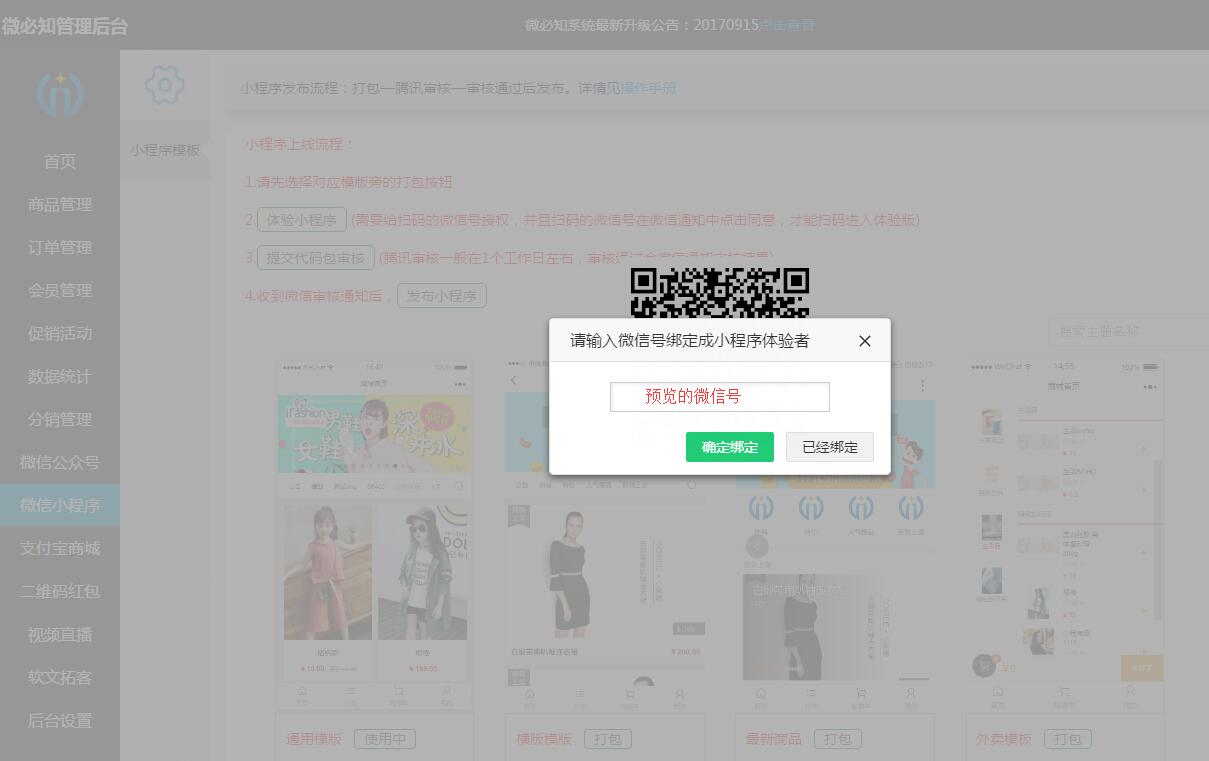 1505809702238329.jpg QQ截圖20170919141634.jpg