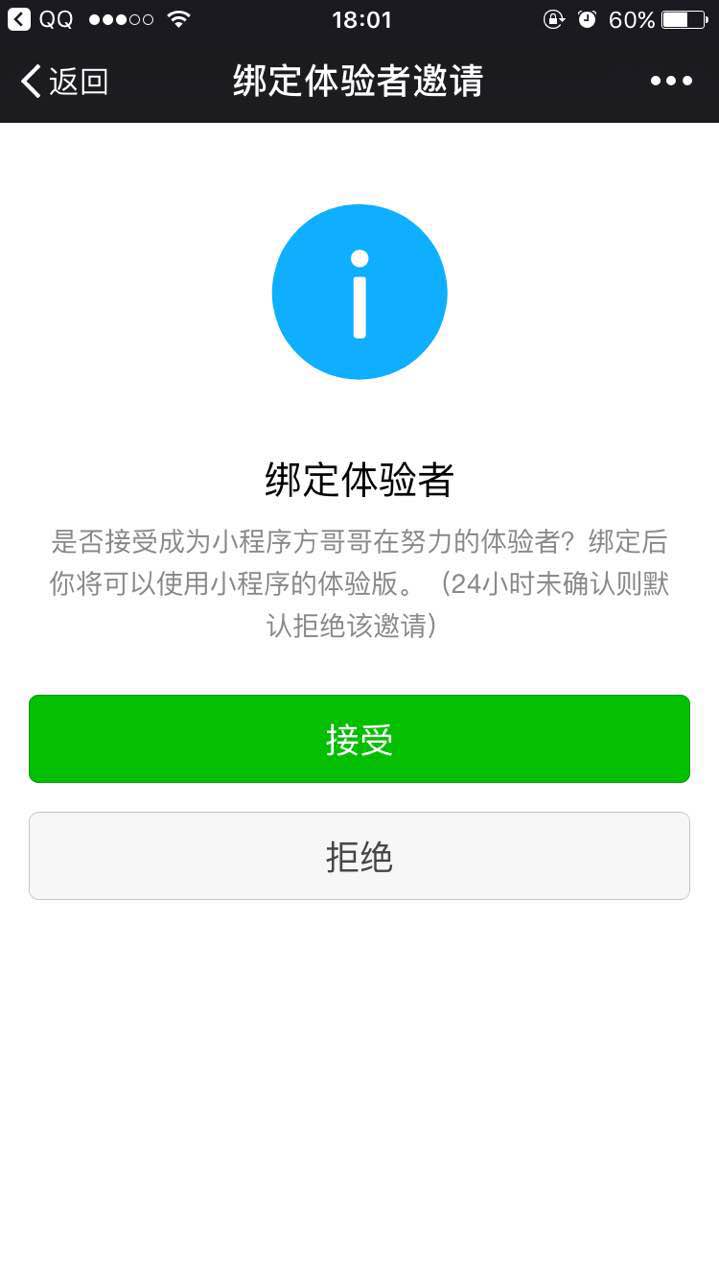 1505809805125918.jpg 4.jpg