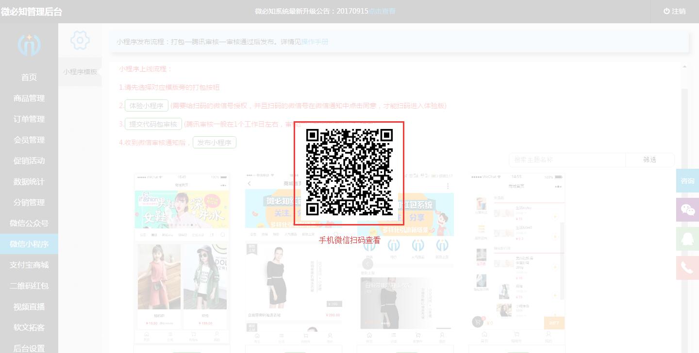 1505809863163662.jpg QQ截圖20170919142236.jpg