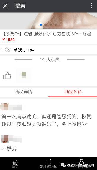 1505814838721872.jpg 24.jpg