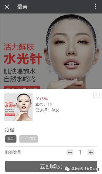 1505814913103327.jpg 28.jpg