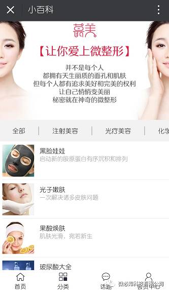 1505814962357006.jpg 29.jpg