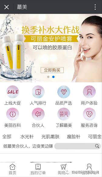 1505815047843445.jpg 30.jpg