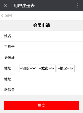 1506061248655849.png 微信截圖_20170918153436.png