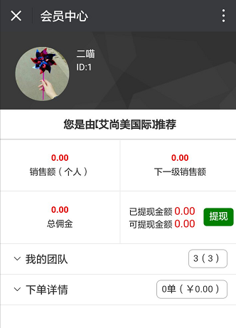 1506061293461422.png 微信截圖_20170918153718.png