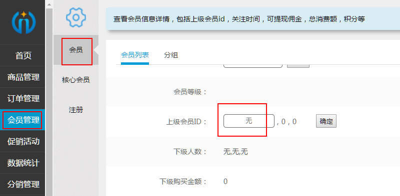 1506061308540721.png 微信截圖_20170918153952.png