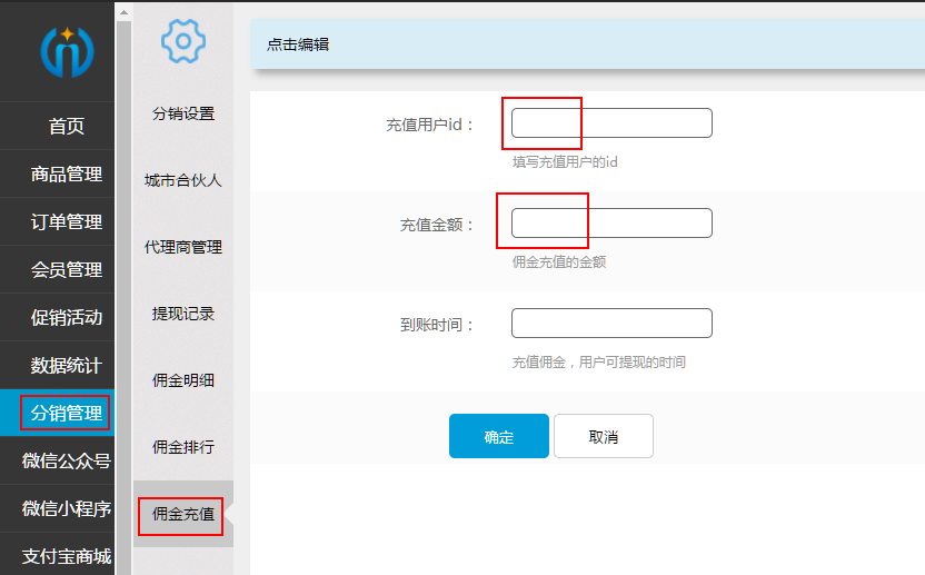 1506061360989719.png 微信截圖_20170918154420.png