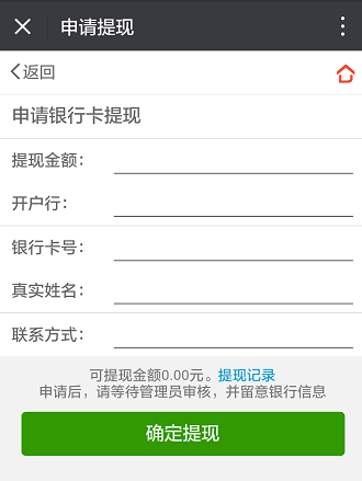 1506061380555156.png 微信截圖_20170918154541.png