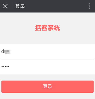 1506061905675159.png QQ截圖20170919163800.png