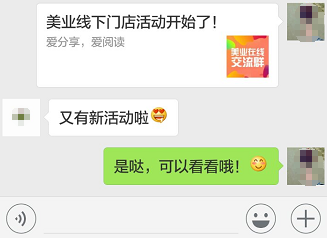 1506062024328769.png QQ截圖20170919175009.png