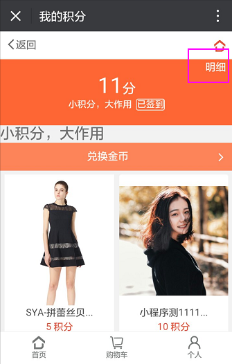 1506074680515398.png 微信截圖_20170922154747.png