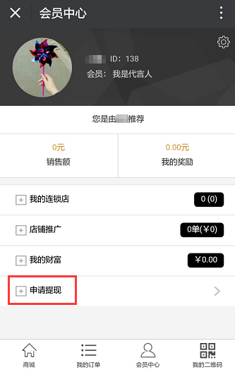 1506074806207240.png QQ截圖20170922171141.png