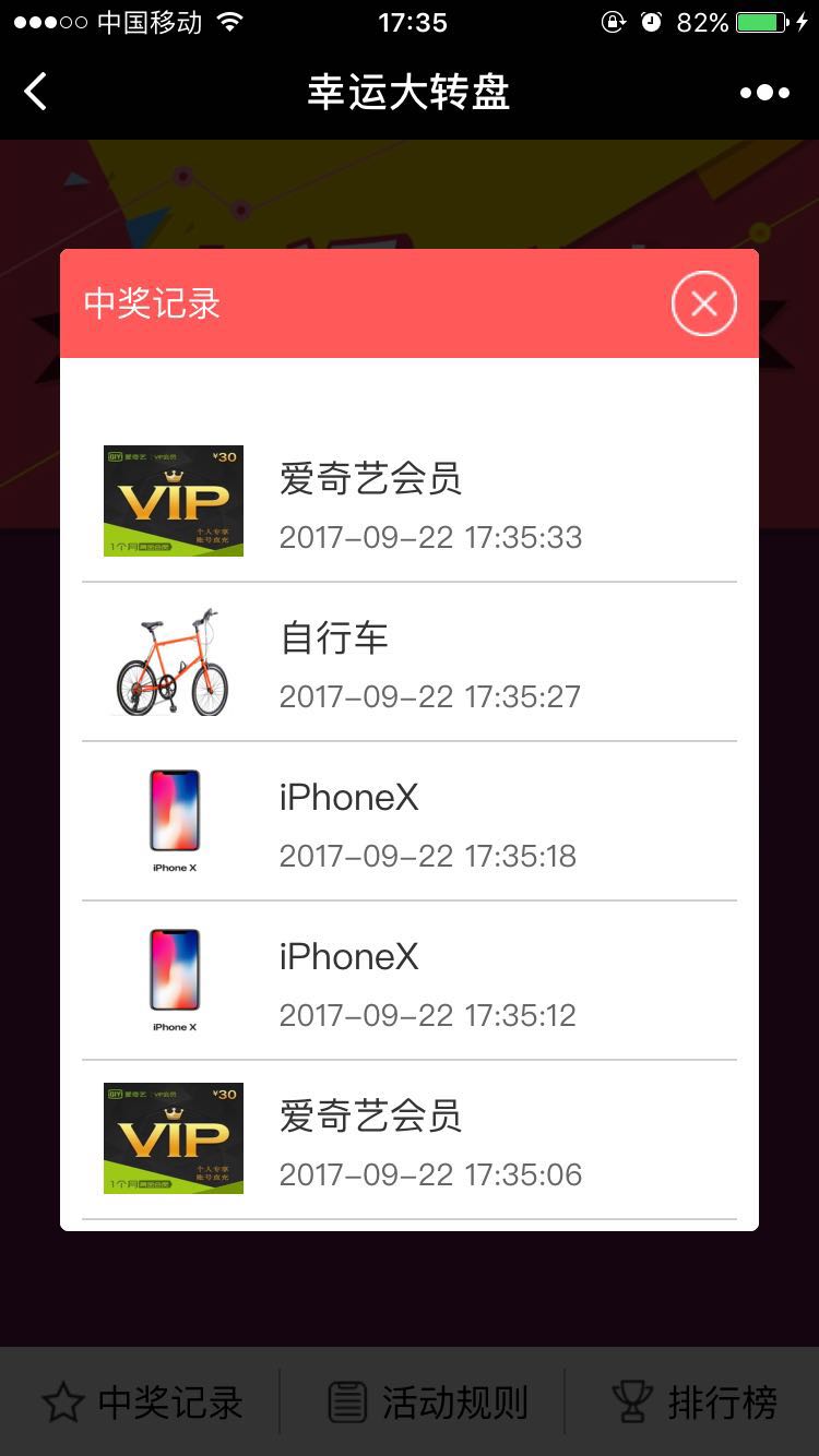 1506304452586426.jpg 8.jpg