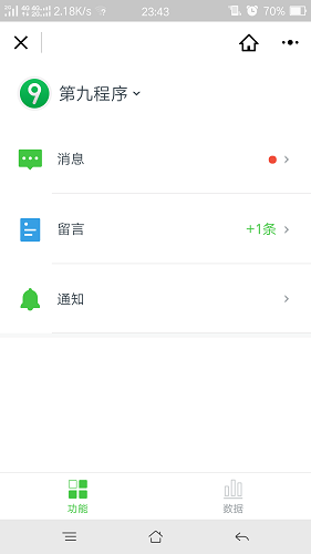 1506308192583259.png 2017-09-23_59c548c146e92.png