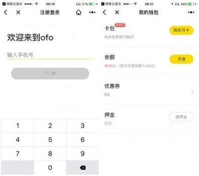 1506655537780110.jpeg 10010845_1709221040421223922338.jpeg