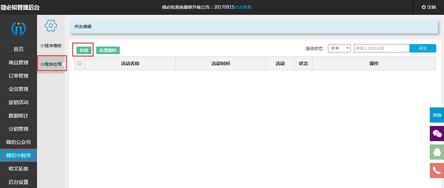 1506755038887932.jpg 1.jpg