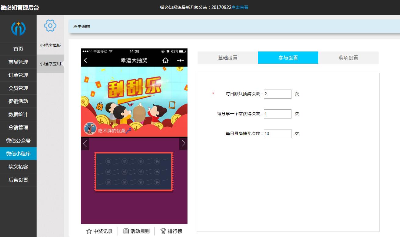 1506755080689842.jpg 2.jpg