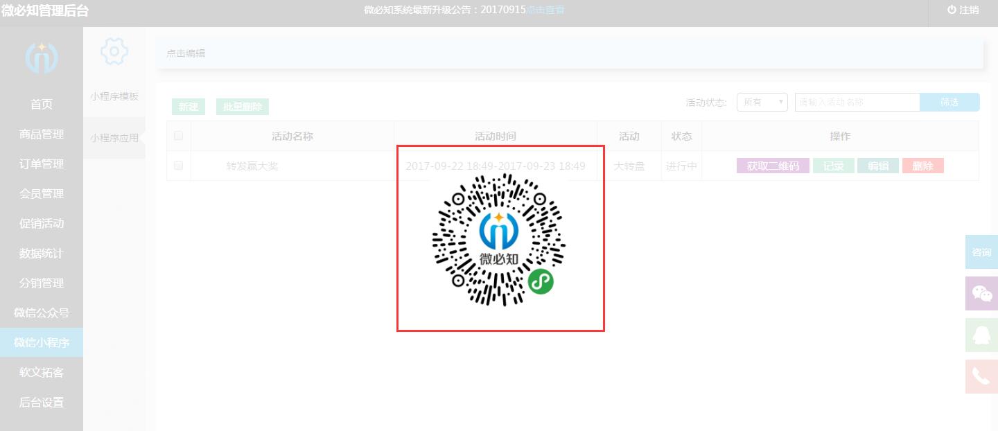 1506756060421933.jpg 11.jpg