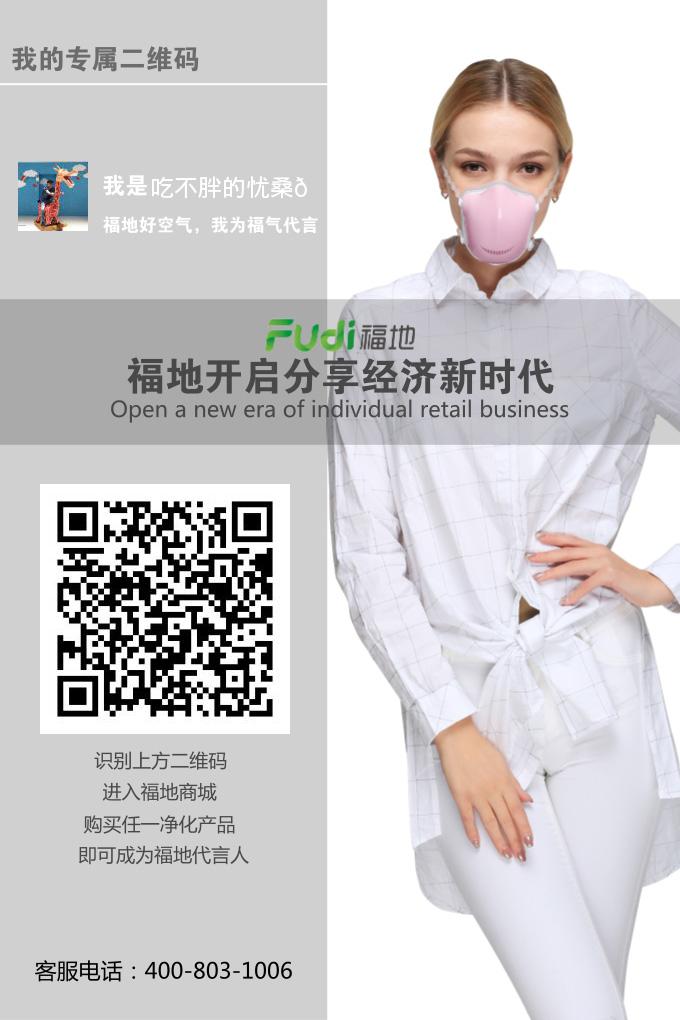 1506762056977817.jpg 微信圖片_20170930170241.jpg