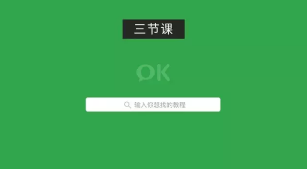 1507605434782953.png b5b24bf22f16b9d06441d58034d816c9.png