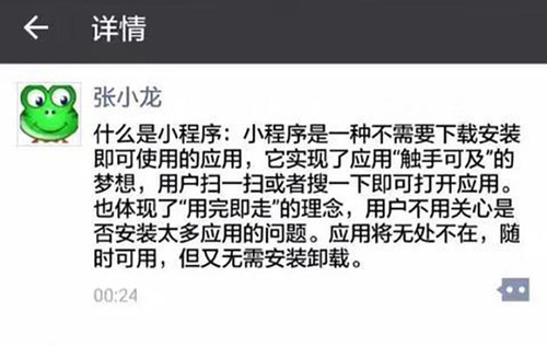 1507608040958581.jpg 59cf3997b398f.jpg