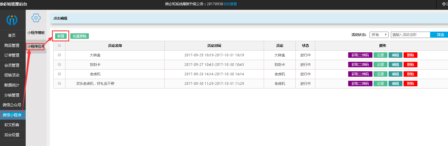 1507627914634259.png 2.png