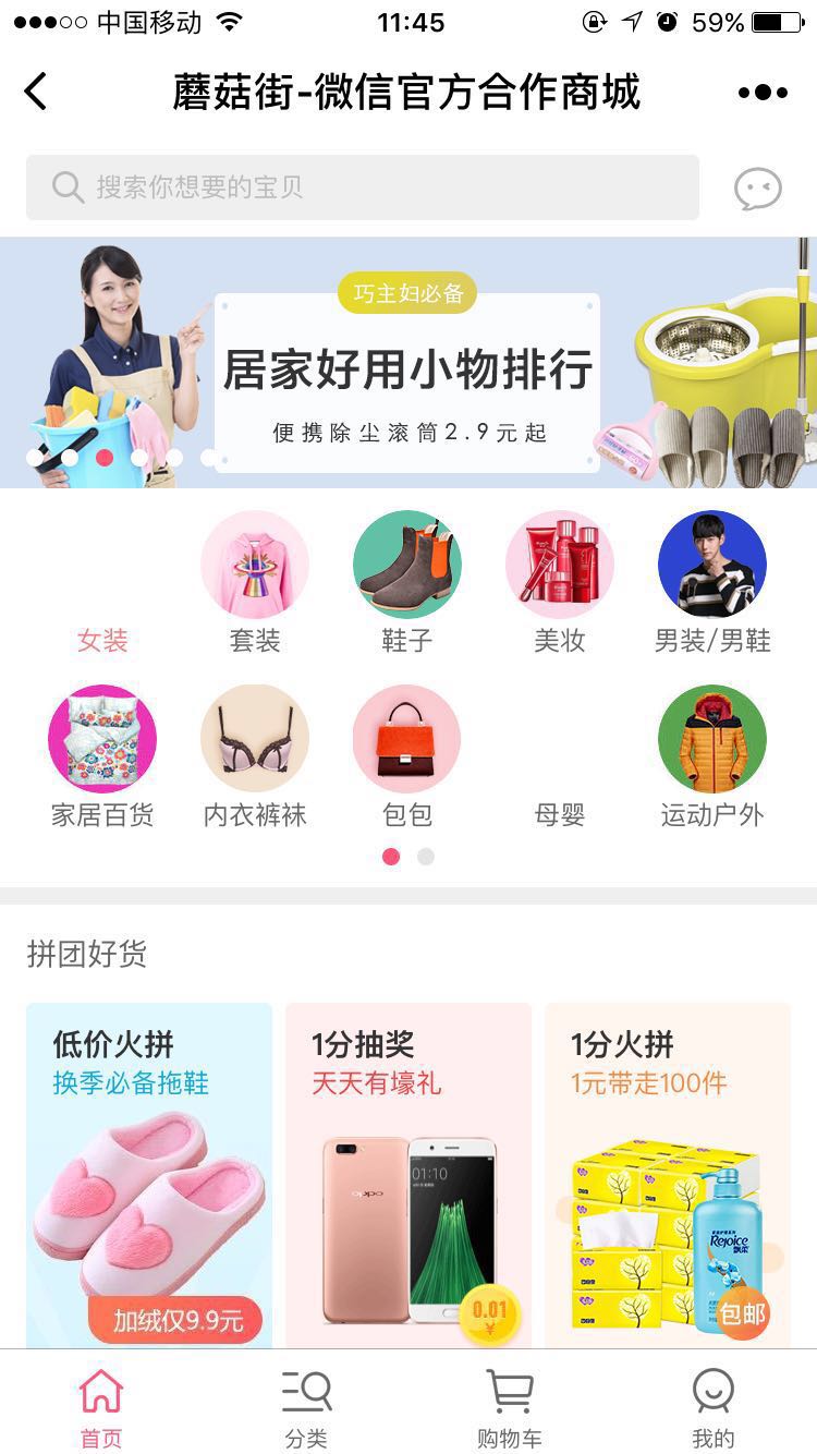 1508125575410191.jpg 微信圖片_20171016114555.jpg