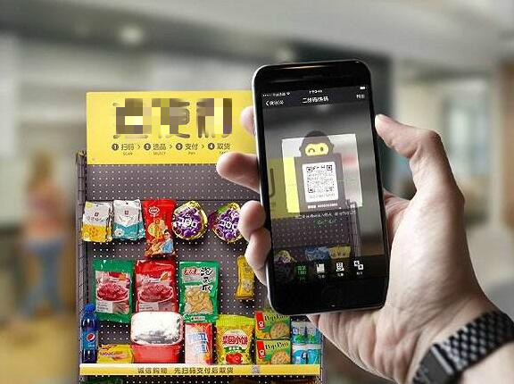 1508403024885944.jpg 150831839573433.jpg