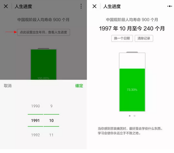 1508487770288013.png 150831021278948.png