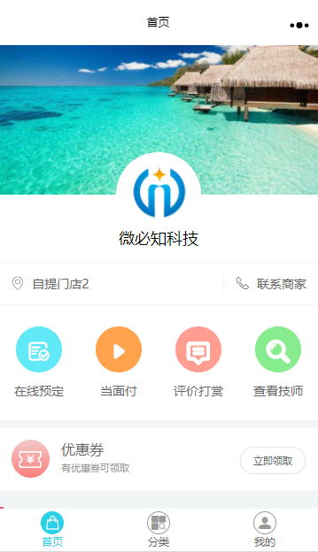 1508492009515725.png 2.png