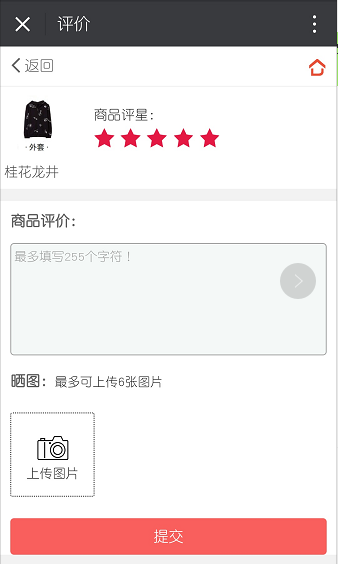 1508492058847011.jpg 3.jpg