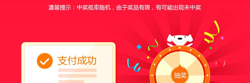 1508493811114582.jpg timg (29).jpg