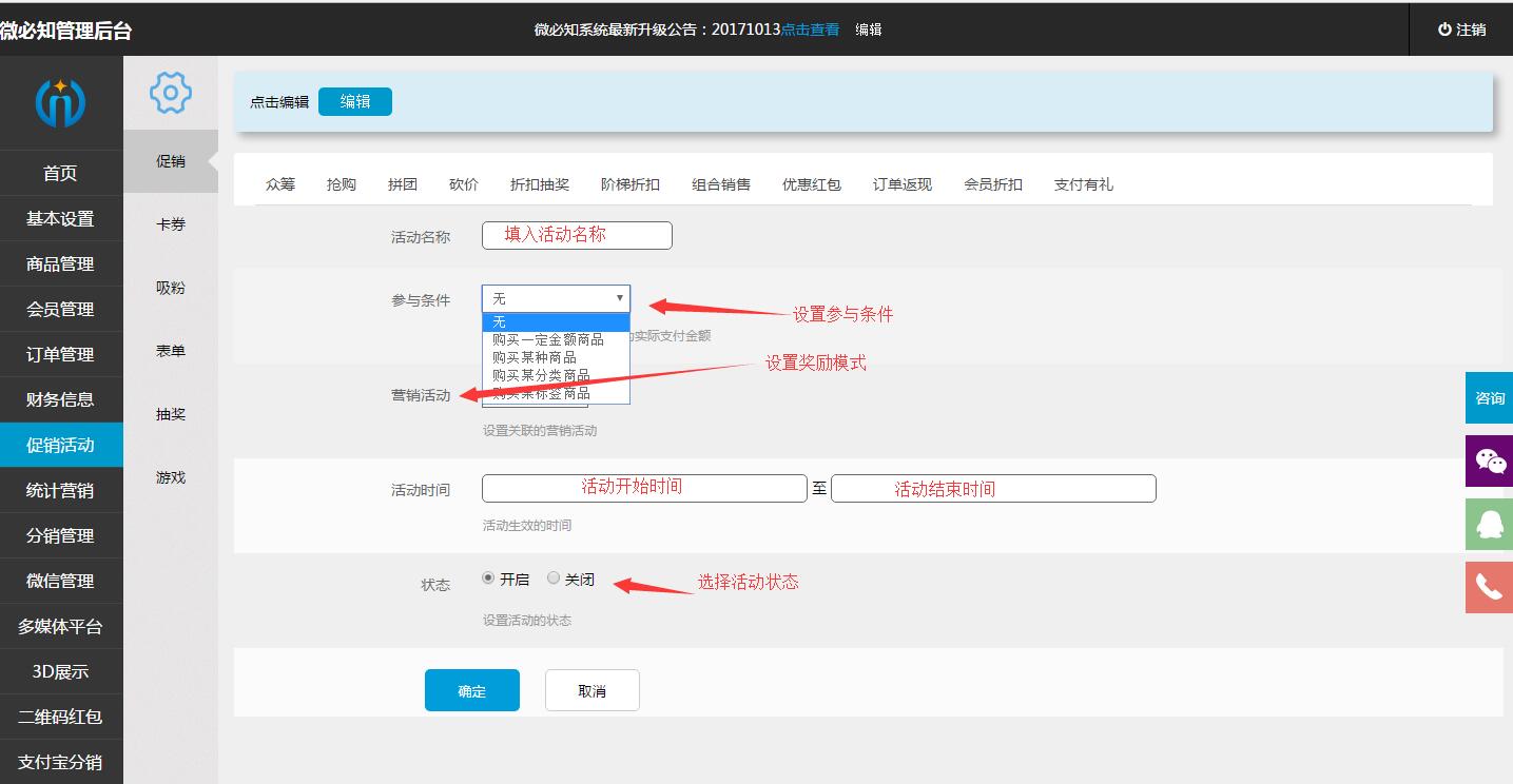 1508493850471581.jpg 02.jpg