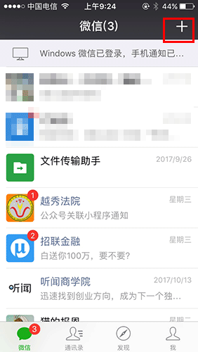 1508745655375227.gif 150847827924175.gif