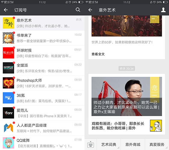 1508747088471453.jpg 150848009754900.jpg