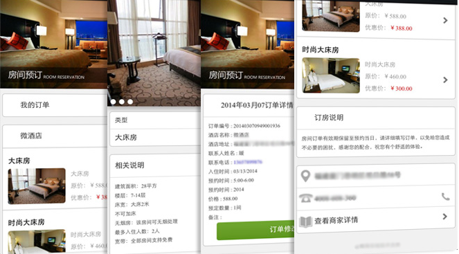 1508913142965764.png 150883548525173.png