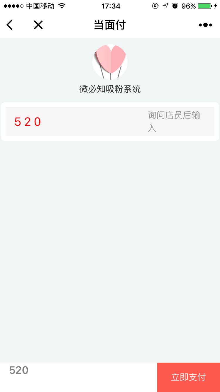 1508924408114108.jpg 微信圖片_20171025173817.jpg